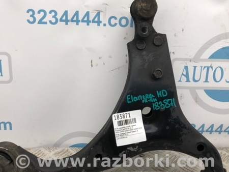 ФОТО Рычаг передний нижний для Hyundai Elantra HD (04.2006-03.2012) Киев