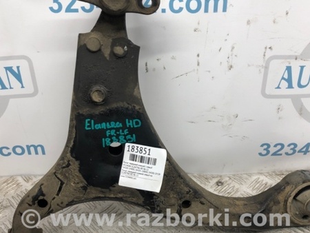 ФОТО Рычаг передний нижний для Hyundai Elantra HD (04.2006-03.2012) Киев