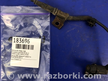 ФОТО Датчик ABS для Hyundai Elantra HD (04.2006-03.2012) Киев