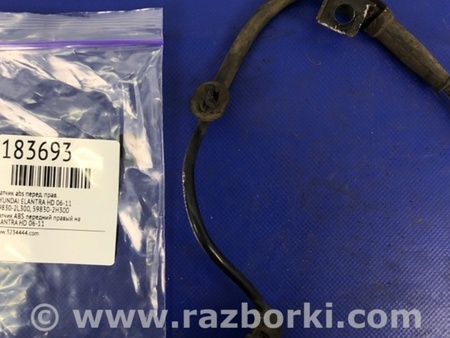 ФОТО Датчик ABS для Hyundai Elantra HD (04.2006-03.2012) Киев
