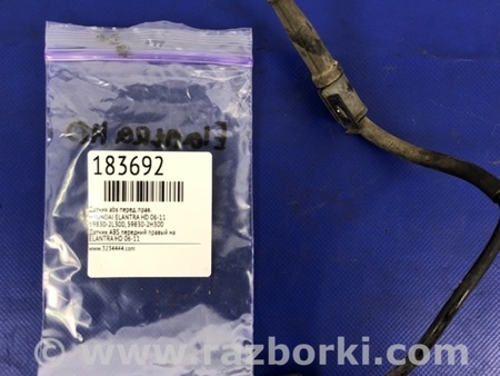 ФОТО Датчик ABS для Hyundai Elantra HD (04.2006-03.2012) Киев