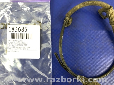 ФОТО Датчик ABS для Hyundai Elantra HD (04.2006-03.2012) Киев