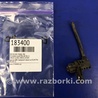 ФОТО Датчик ABS для Hyundai Elantra HD (04.2006-03.2012) Киев