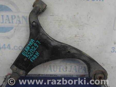 ФОТО Рычаг передний нижний для Hyundai Elantra HD (04.2006-03.2012) Киев