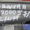 ФОТО Фонарь задний внутренний для Hyundai Elantra HD (04.2006-03.2012) Киев