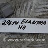 ФОТО Лямбда зонд для Hyundai Elantra HD (04.2006-03.2012) Киев
