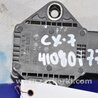 ФОТО Датчик ESP для Hyundai Elantra HD (04.2006-03.2012) Киев