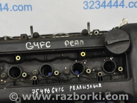 ФОТО Головка блока для Hyundai Elantra HD (04.2006-03.2012) Киев