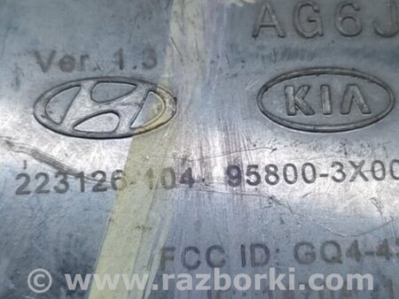 ФОТО Блок управления дав. в шинах для Hyundai Elantra MD (04.2010-05.2016) Киев