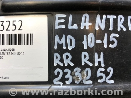 ФОТО Подкрылок для Hyundai Elantra MD (04.2010-05.2016) Киев
