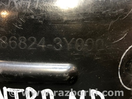 ФОТО Подкрылок для Hyundai Elantra MD (04.2010-05.2016) Киев