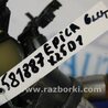 ФОТО Катушка зажигания для Chevrolet Epica V250 (02.2006-01.2013) Киев
