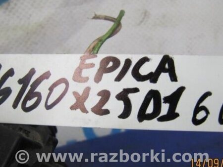 ФОТО Форсунка топливная для Chevrolet Epica V250 (02.2006-01.2013) Киев