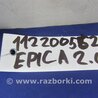ФОТО Датчик коленвала для Chevrolet Epica V250 (02.2006-01.2013) Киев