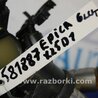 ФОТО Катушка зажигания для Chevrolet Epica V250 (02.2006-01.2013) Киев