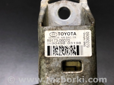 ФОТО Датчик удара для Lexus ES300/ES330 (01-06) Киев