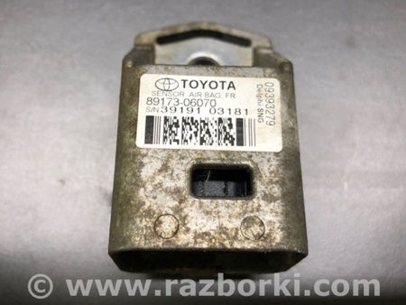 ФОТО Датчик удара для Lexus ES300/ES330 (01-06) Киев
