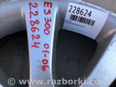 ФОТО Диск R16 для Lexus ES300/ES330 (01-06) Киев