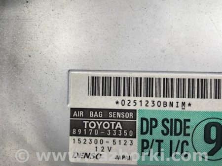 ФОТО Блок управления AIRBAG для Lexus ES300/ES330 (01-06) Киев