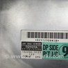 ФОТО Блок управления AIRBAG для Lexus ES300/ES330 (01-06) Киев