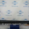 Накладка порога наружная Lexus ES300/ES330 (01-06)