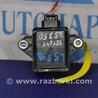 ФОТО Датчик ESP для Lexus ES300/ES330 (01-06) Киев