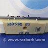 ФОТО Кнопка стеклоподьемника для Lexus ES300/ES330 (01-06) Киев