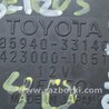 ФОТО Блок электронный для Lexus ES350 (06-12) Киев