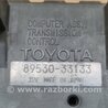 ФОТО Блок управления АКПП для Lexus ES350 (06-12) Киев