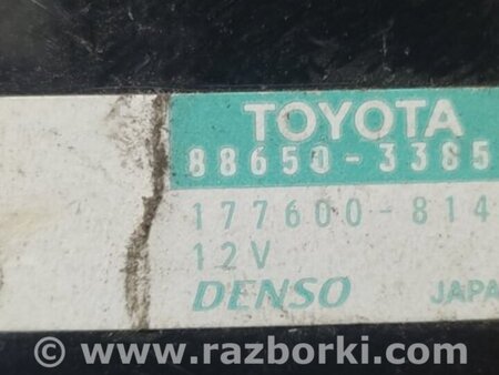 ФОТО Блок управления печкой для Lexus ES350 (06-12) Киев
