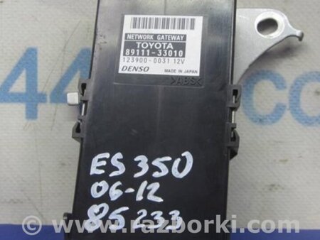 ФОТО Блок электронный для Lexus ES350 (06-12) Киев