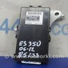 Блок электронный Lexus ES350 (06-12)