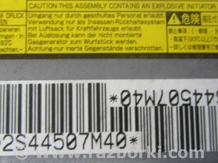 ФОТО AirBag коленей для Lexus ES350 (06-12) Киев