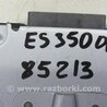 ФОТО Блок электронный для Lexus ES350 (06-12) Киев