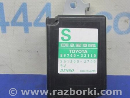 ФОТО Блок электронный для Lexus ES350 (06-12) Киев
