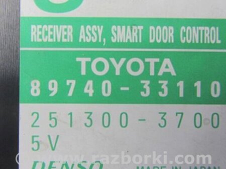 ФОТО Блок электронный для Lexus ES350 (06-12) Киев