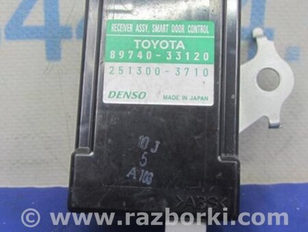 ФОТО Блок электронный для Lexus ES350 (06-12) Киев