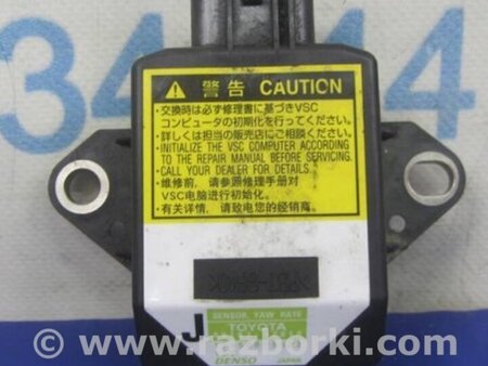 ФОТО Датчик ESP для Lexus ES350 (06-12) Киев