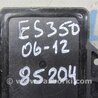 ФОТО Датчик ESP для Lexus ES350 (06-12) Киев