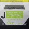 ФОТО Датчик ESP для Lexus ES350 (06-12) Киев