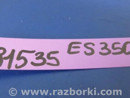 ФОТО Датчик ESP для Lexus ES350 (06-12) Киев