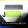 ФОТО Датчик ESP для Lexus ES350 (06-12) Киев
