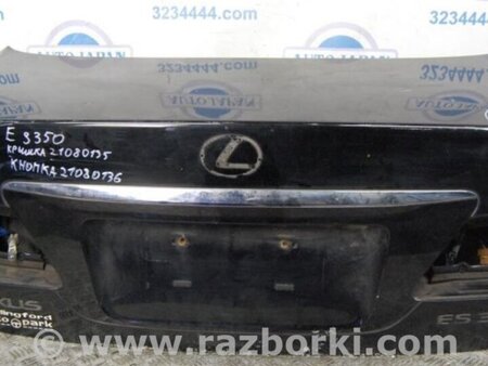 ФОТО Крышка багажника для Lexus ES350 (06-12) Киев