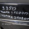 ФОТО Крышка багажника для Lexus ES350 (06-12) Киев