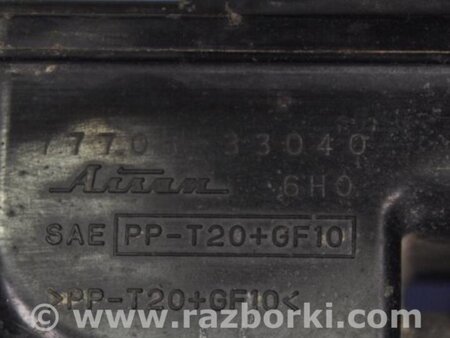 ФОТО Горловина бензобака для Lexus ES350 (06-12) Киев