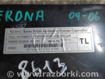 ФОТО Блок управления печкой для Chevrolet Evanda V200 (09.2004-09.2006) Киев