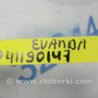 ФОТО Диффузор вентилятора радиатора (Кожух) для Chevrolet Evanda V200 (09.2004-09.2006) Киев