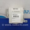 Блок электронный Infiniti EX35 (37) (07-12)