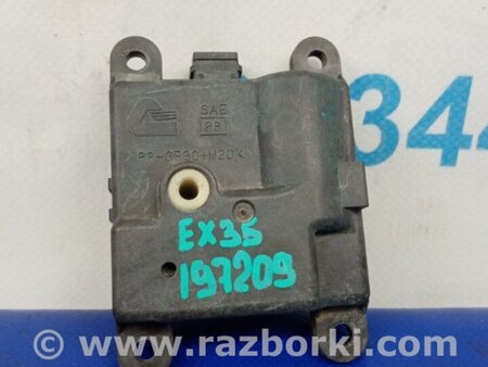 ФОТО Моторчик заслонки печки для Infiniti EX35 (37) (07-12) Киев