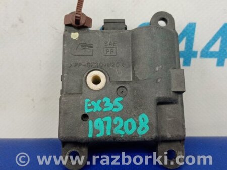 ФОТО Моторчик заслонки печки для Infiniti EX35 (37) (07-12) Киев